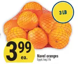 Marché Adonis Navel oranges offer