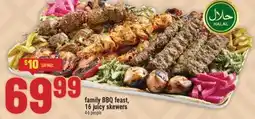 Marché Adonis Family BBQ feast, 16 juicy skewers offer