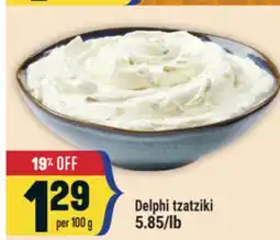 Marché Adonis Delphi tzatziki offer