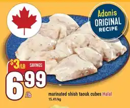 Marché Adonis Marinated shish taouk cubes Halal offer