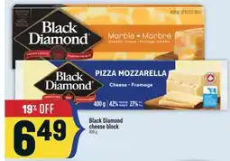 Marché Adonis Black Diamond cheese block offer