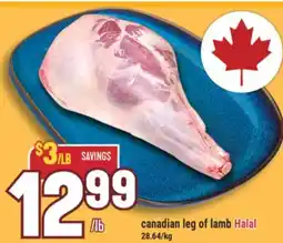 Marché Adonis Canadian leg of lamb Halal offer