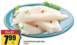 Marché Adonis Frozen/defrosted squid tubes offer