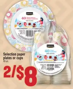 Marché Adonis Selection paper plates or cups offer