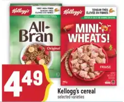 Marché Adonis Kellogg's cereal offer