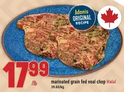 Marché Adonis Marinated grain fed veal chop Halal offer