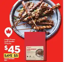 Longo's Frozen Lamb Spiedini offer