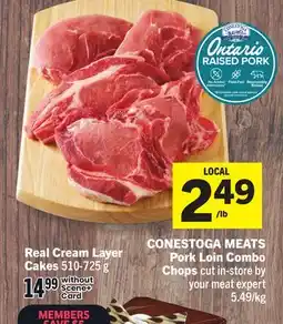Foodland Pork Loin Combo Chops offer