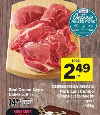 Foodland Pork Loin Combo Chops offer