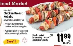 Farm Boy Farm Boy Chicken Breast Kebabs offer