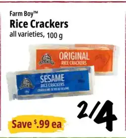 Farm Boy Farm Boy Rice Crackers offer