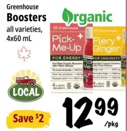 Farm Boy Greenhouse Boosters offer