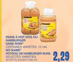 Wholesale Club PAINS À HOT DOG OU HAMBURGER, 12 UN offer
