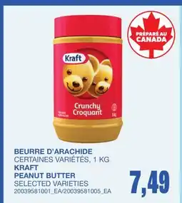 Wholesale Club BEURRE D'ARACHIDE offer