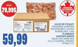 Wholesale Club AILES DE POULET offer