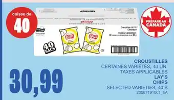 Wholesale Club CROUSTILLES, 40 UN offer
