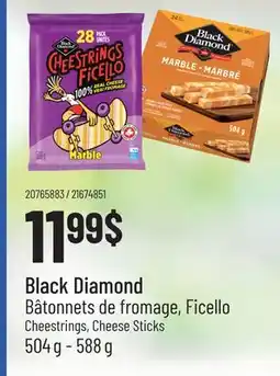 Wholesale Club BÂTONNETS DE FROMAGE, FICELLO, 504 g - 588 g offer