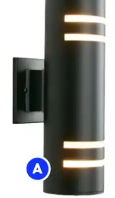 RONA ARTIKA outdoor decorative lights 4.33 x 12.87 x 5.43, 2 60-W offer