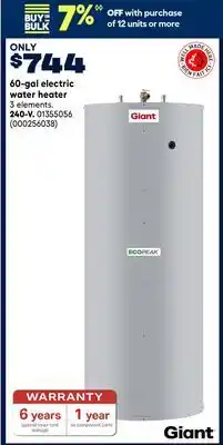 RONA Giant 60-gal electric water heated offer