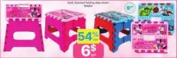 Rossy Asst. licensed folding step stools offer