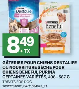 L'Intermarché GÂTERIES POUR CHIENS DENTALIFE OU NOURRITURE SÈCHE POUR CHIENS BENEFUL | TREATS FOR DOG offer