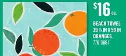 Canac Beach Towel 29 1/2 in x 59 in offer