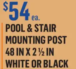 Canac Pillar Aluminum Pool & Stair Mounting Post 48in x2 1/2in offer