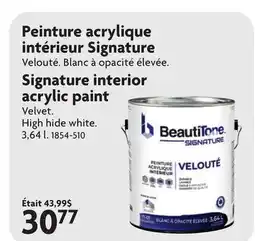 Home Hardware Signature interior acrylic paint offer