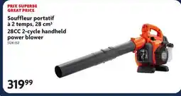 Home Hardware 28CC 2-cycle handheld power blower offer