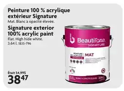 Home Hardware Signature exterior 100% acrylic paint offer