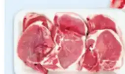 Walmart Olymel fresh bone-in pork chops sirloin and centre combo pack offer