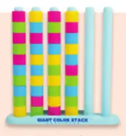 Walmart What Do You Meme? Giant Tower Stack or Giant Color Stack game offer