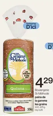 Avril St-Méthode pains de la gamme les grains offer