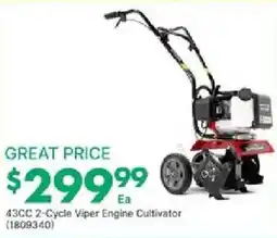 Kent 43CC 2-Cycle Viper Engine Cultivator offer