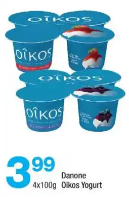 Highland Farms Danone oikos yogurt offer