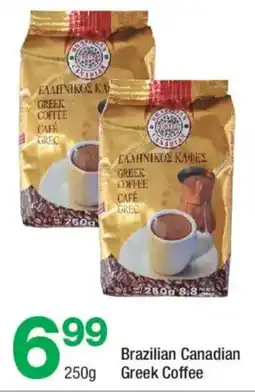 Highland Farms Brazilian Canadian greek coffee offer