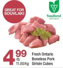 Highland Farms Fresh ontario boneless pork sirloin cubes offer