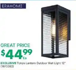 Kent Tokyo Lantern Outdoor Wall Light 12" offer