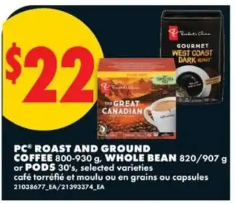 No Frills PC Roast and Ground Coffee offer