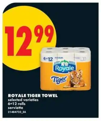 No Frills Royale Tiger Towel offer