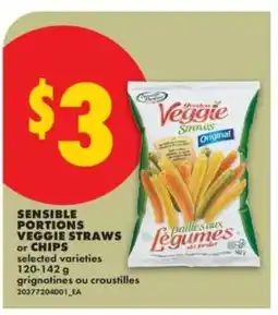 No Frills Sensible Portions Veggie Straws or Chips offer