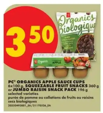 No Frills PC Organics Apple Sauce Cups offer