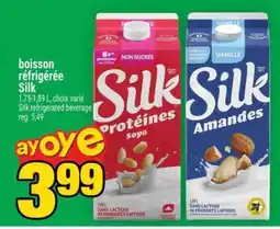 Super C boisson réfrigérée Silk offer