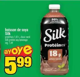 Super C boisson de soya Silk offer