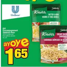 Super C Sidekicks Knorr offer