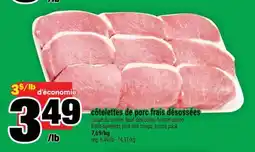 Super C côtelettes de porc frais désossées offer