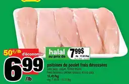 Super C Poitrines de poulet frais désossées offer