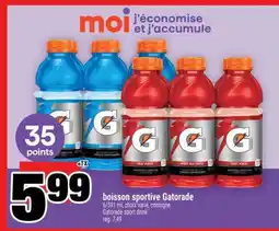 Super C BOISSON SPORTIVE GATORADE offer