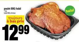 Super C poulet BBQ halal offer