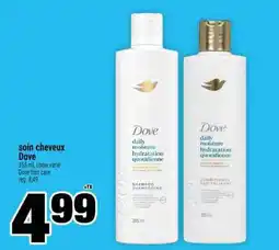 Super C soin cheveux Dove offer